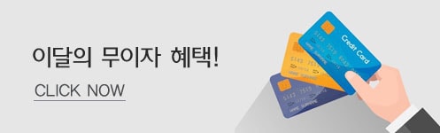 데일리스 토탈원 워터렌즈 (강소라 렌즈) (30개들이) - 데일리스 토탈원 워터렌즈 (강소라 렌즈) (30개들이) 렌즈007 데일리스 토탈원 워터렌즈 (강소라 렌즈) (30개들이) 데일리스 토탈원 워터렌즈 (강소라 렌즈) (30개들이) - 데일리스 토탈원 워터렌즈 (강소라 렌즈) (30개들이) 렌즈007 데일리스 토탈원 워터렌즈 (강소라 렌즈) (30개들이)